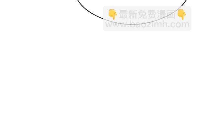 第20话 第65页