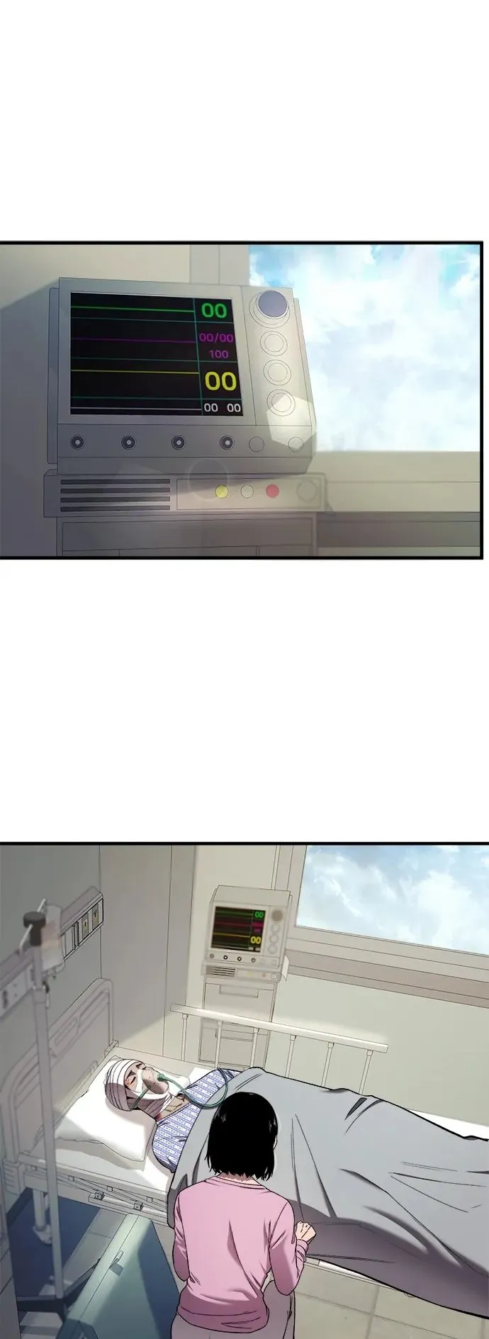 第24话 第2页