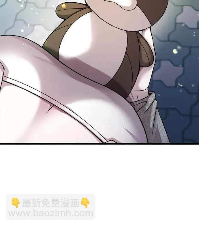 第25话 第51页