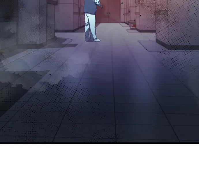 第29话 第70页