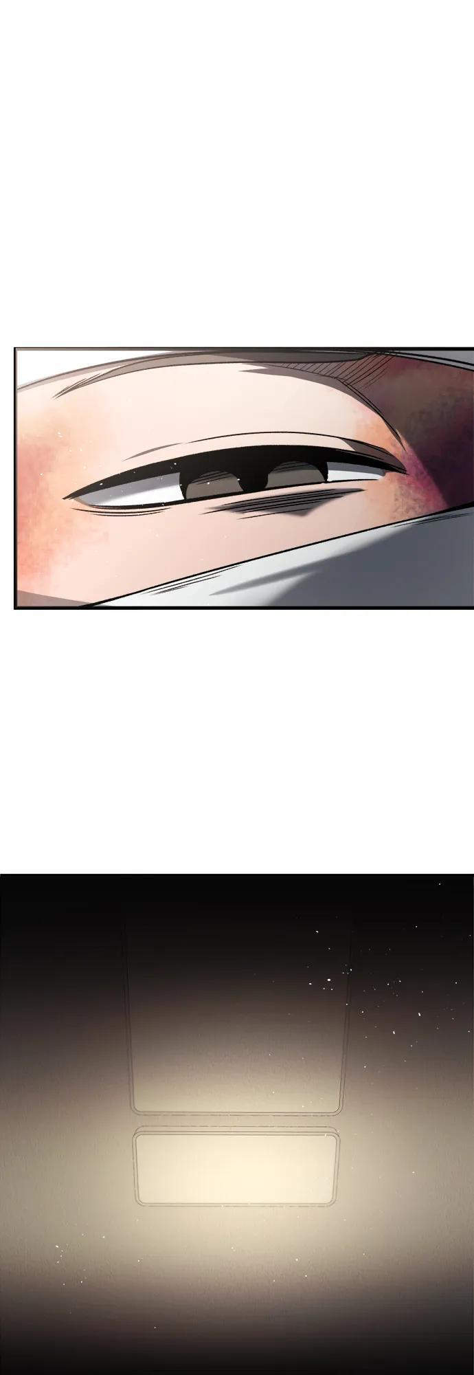第30话 第73页