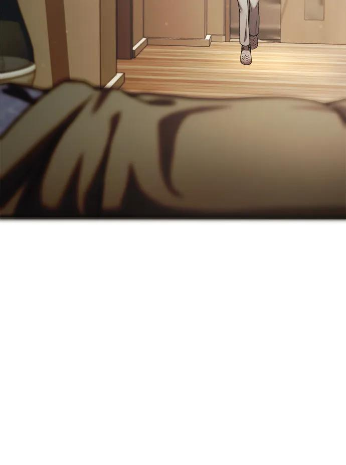 第31话 第17页