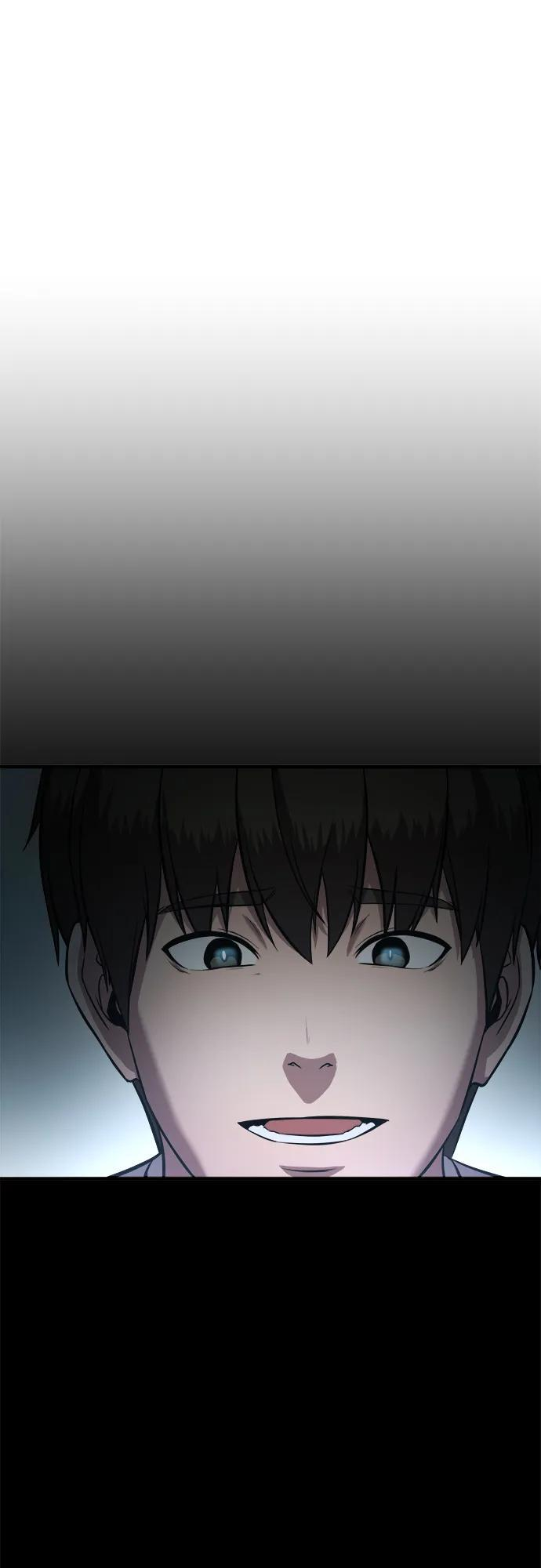 第31话 第59页