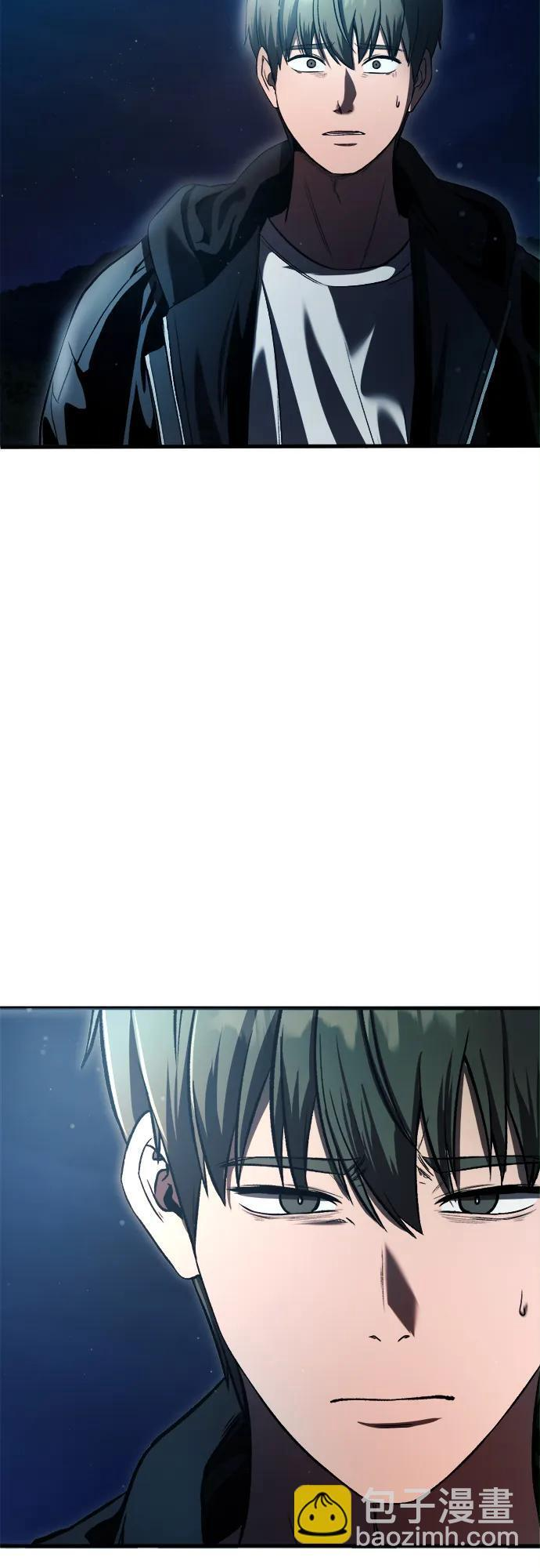 第33话 第36页