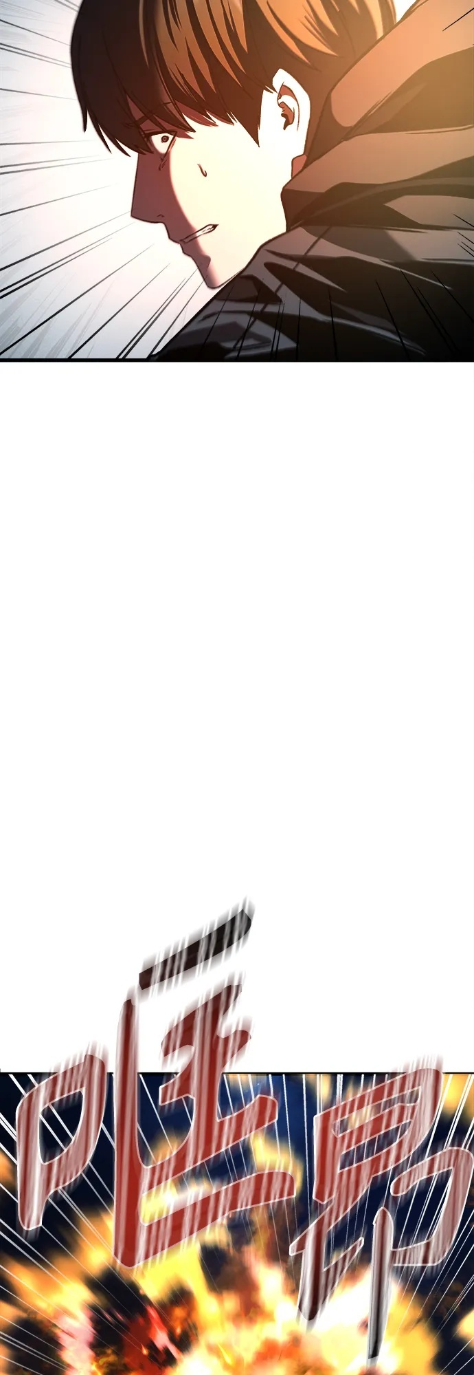 第33话 第50页