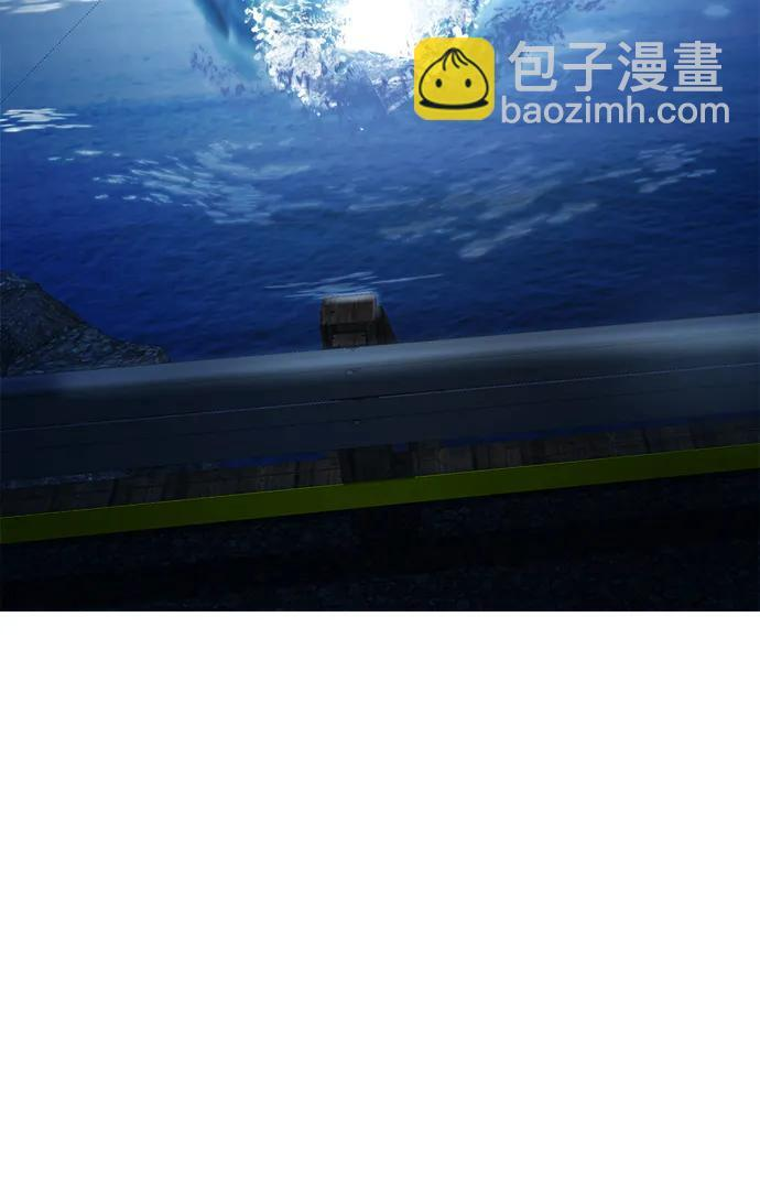 第33话 第84页