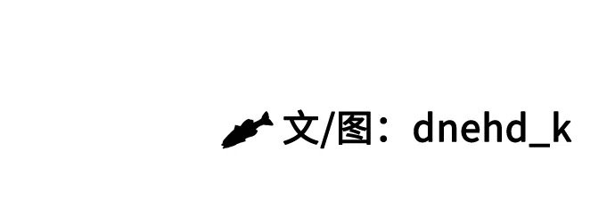 第33话 第85页