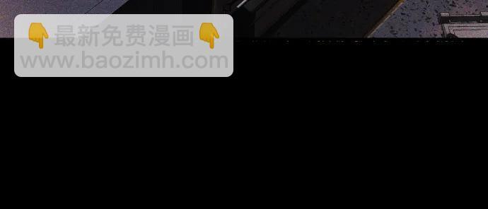 第34话 第8页