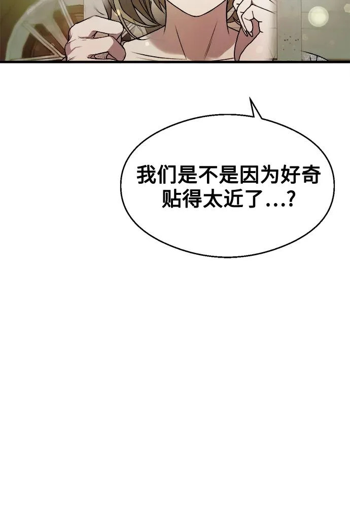 第35话 第64页