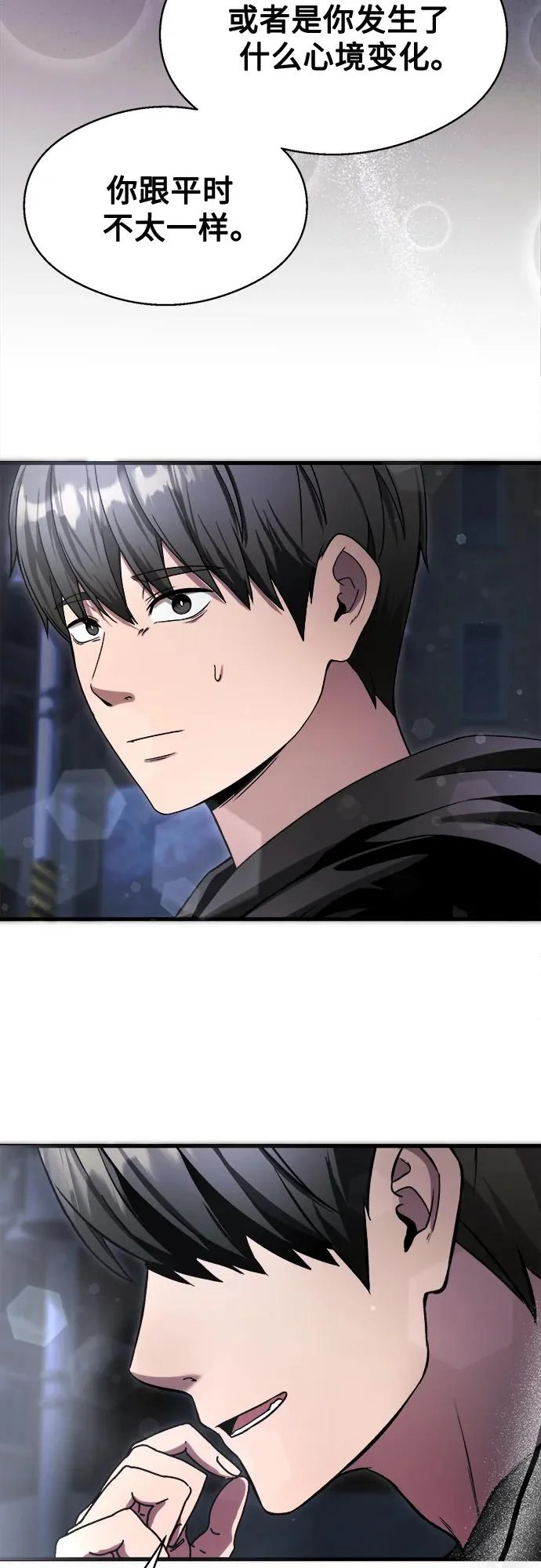 第36话 第29页