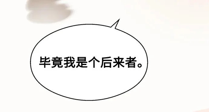 第36话 第62页