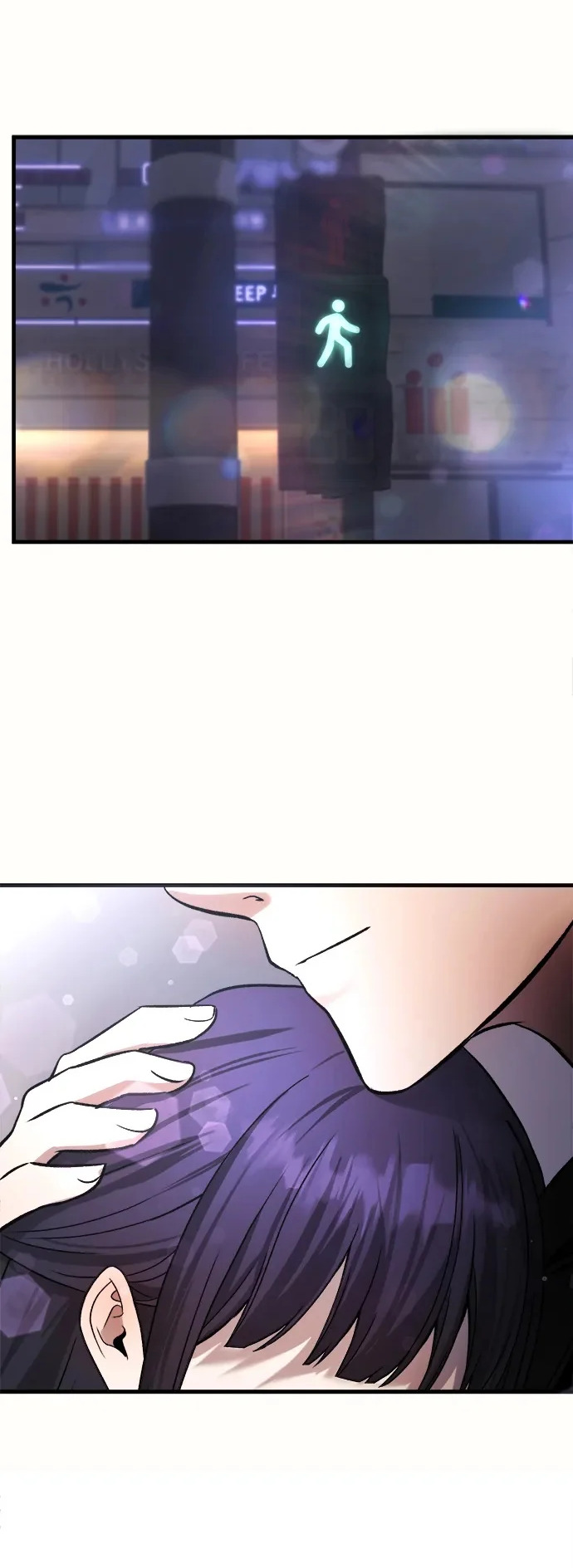 第37话 第2页