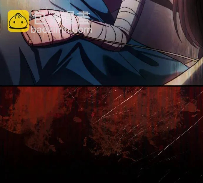 第37话 第66页