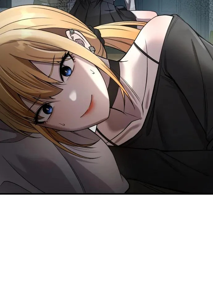 第38话 第71页