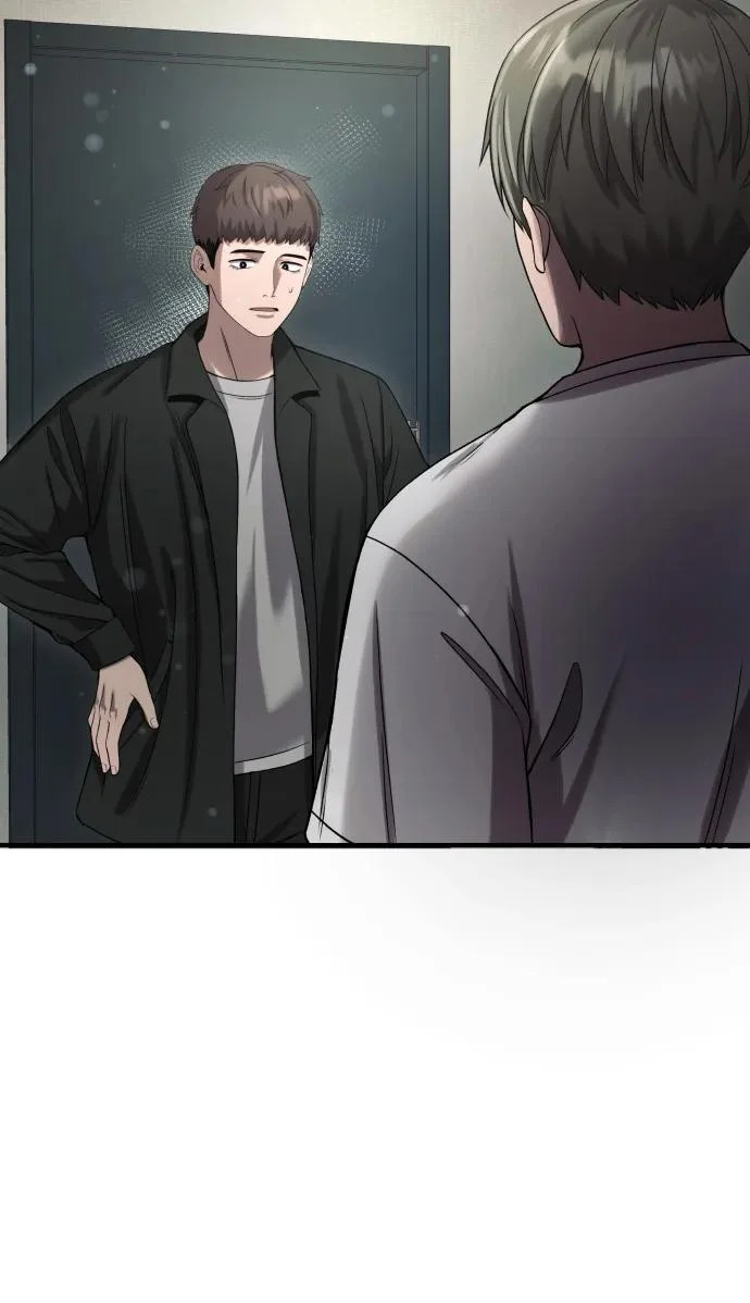 第39话 第44页