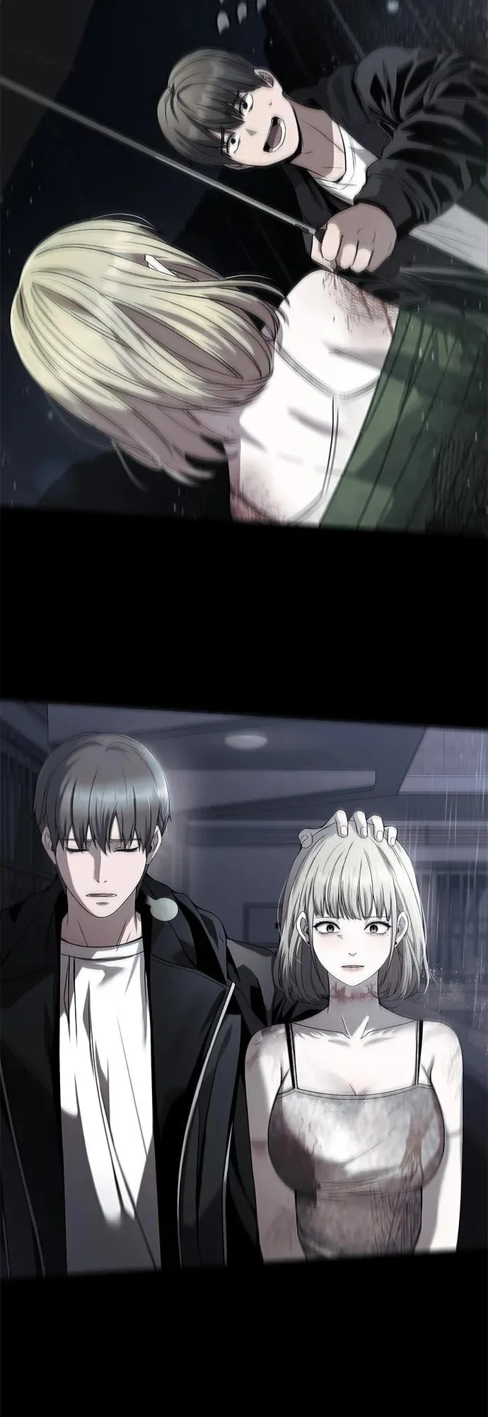 第39话 第77页