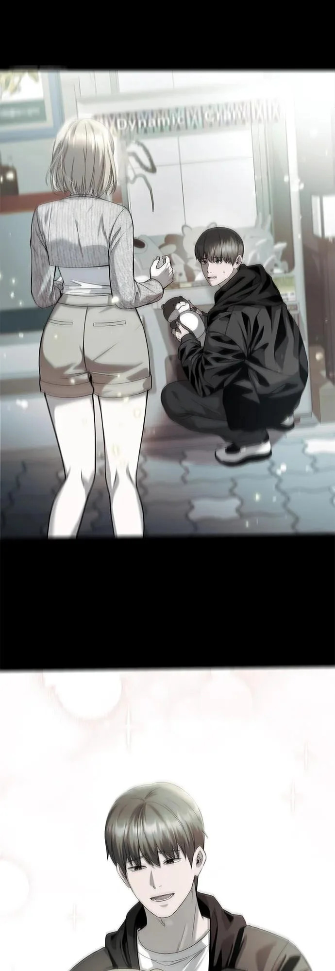 第39话 第79页
