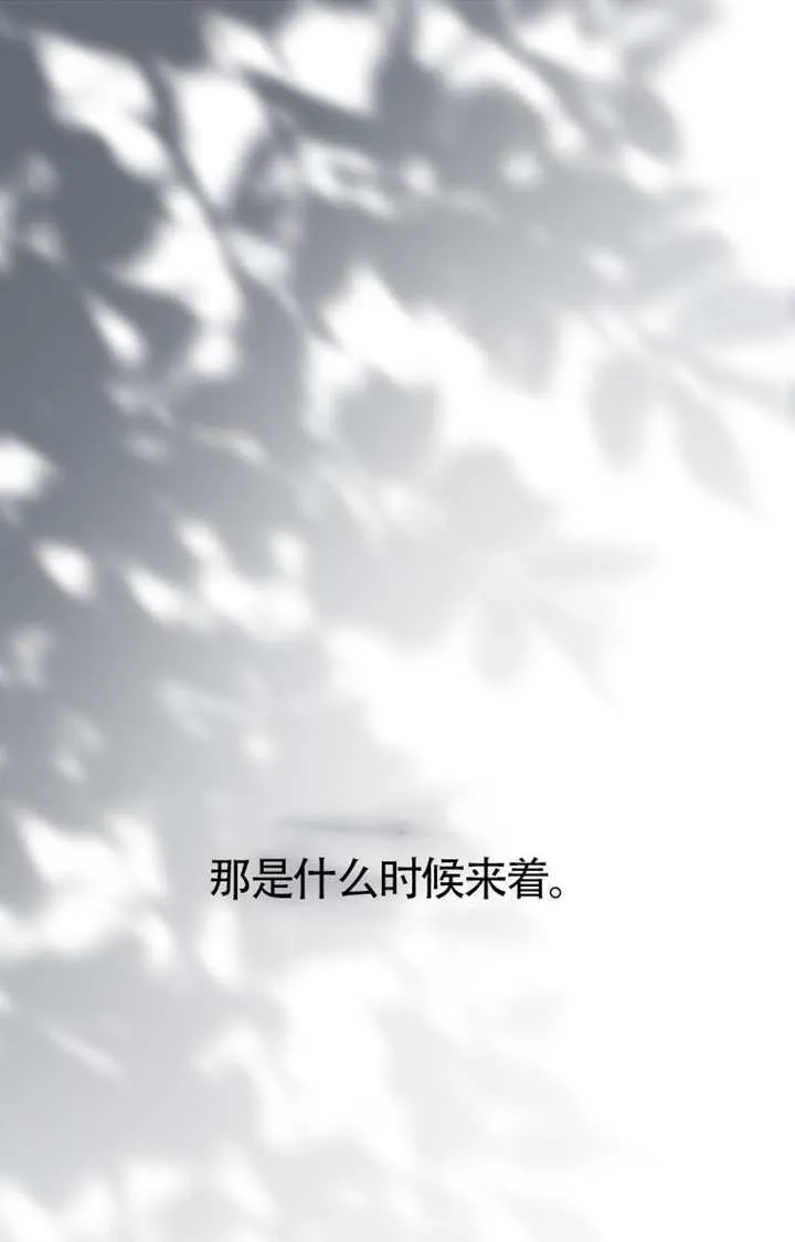 第01话 第1页