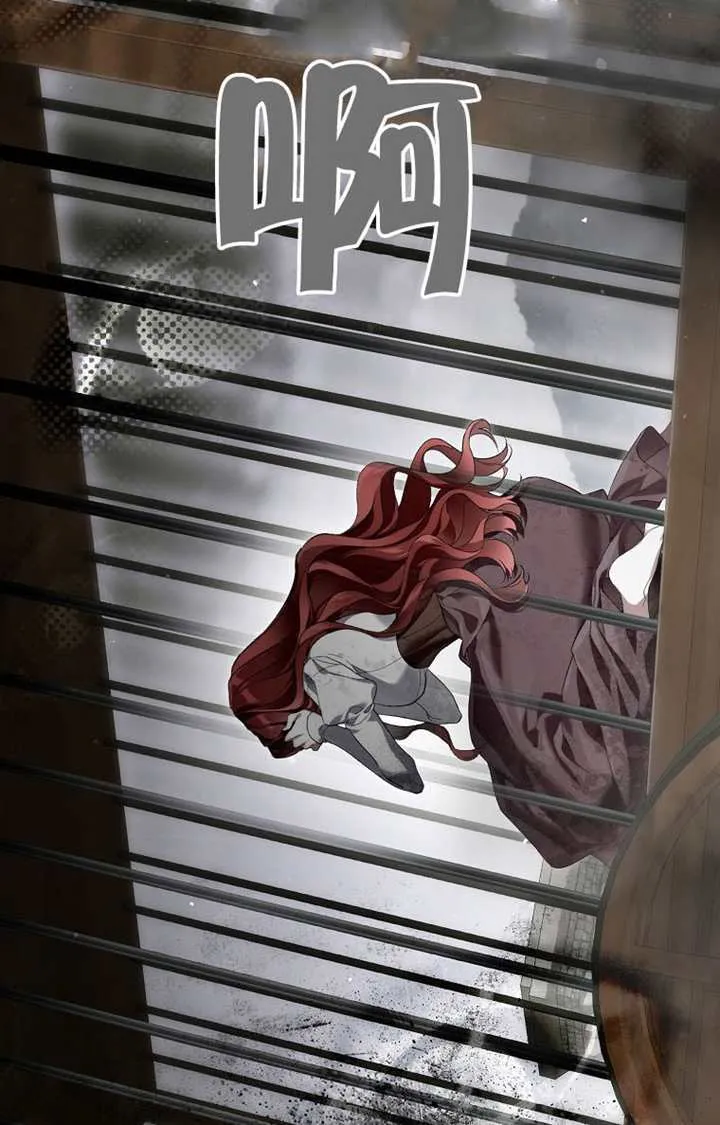 第01话 第16页