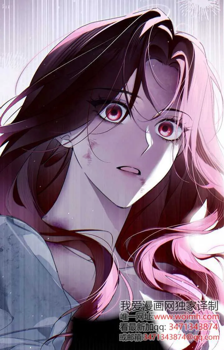 第01话 第21页