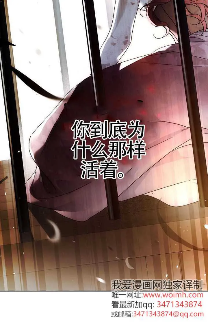 第01话 第27页