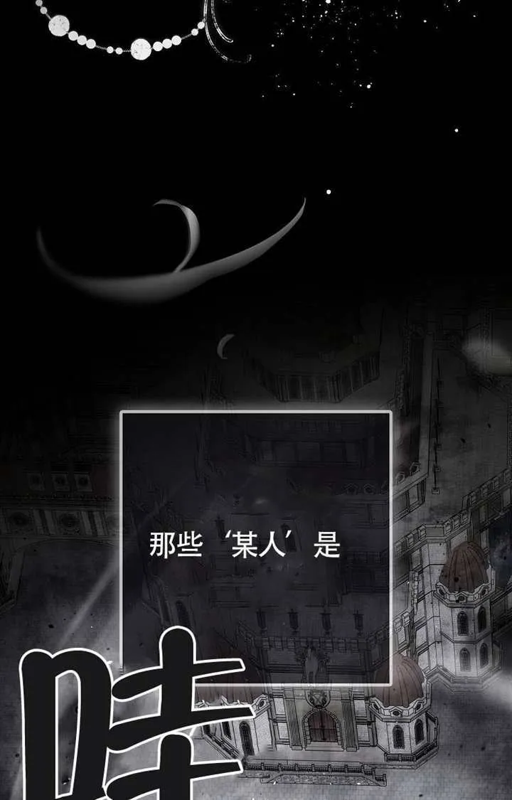 第01话 第34页