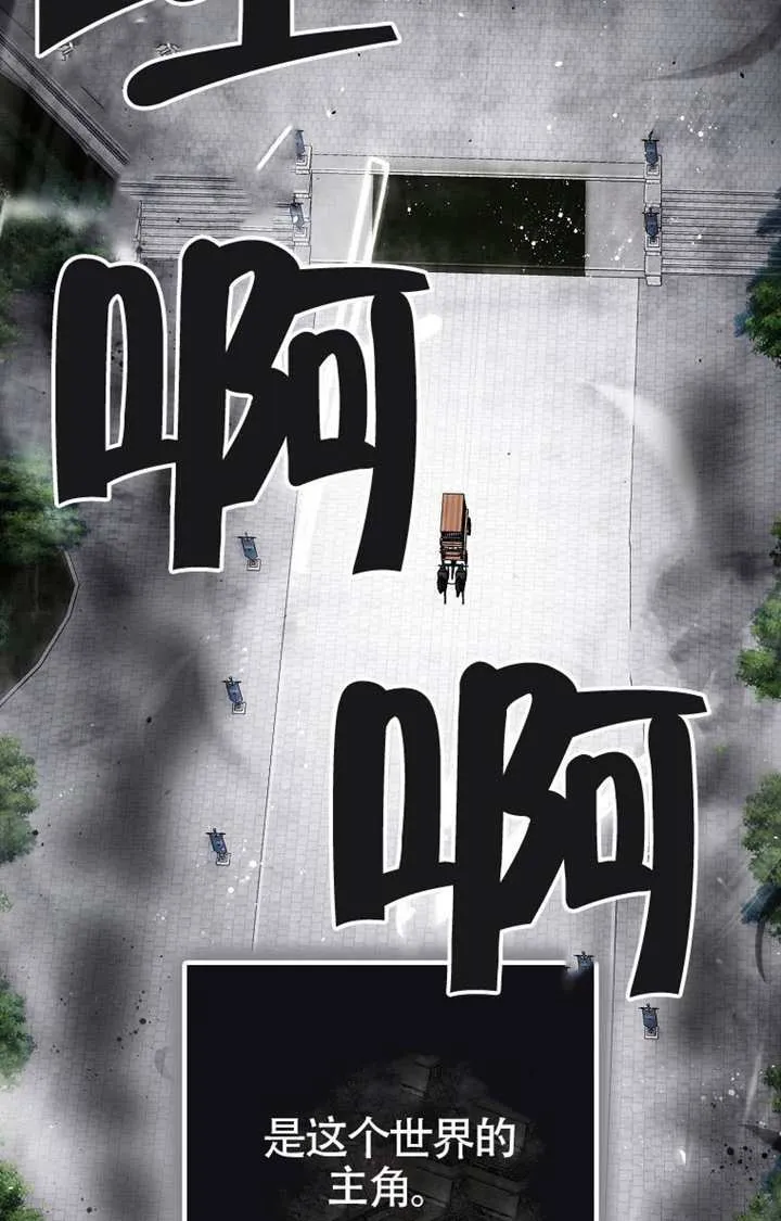 第01话 第35页