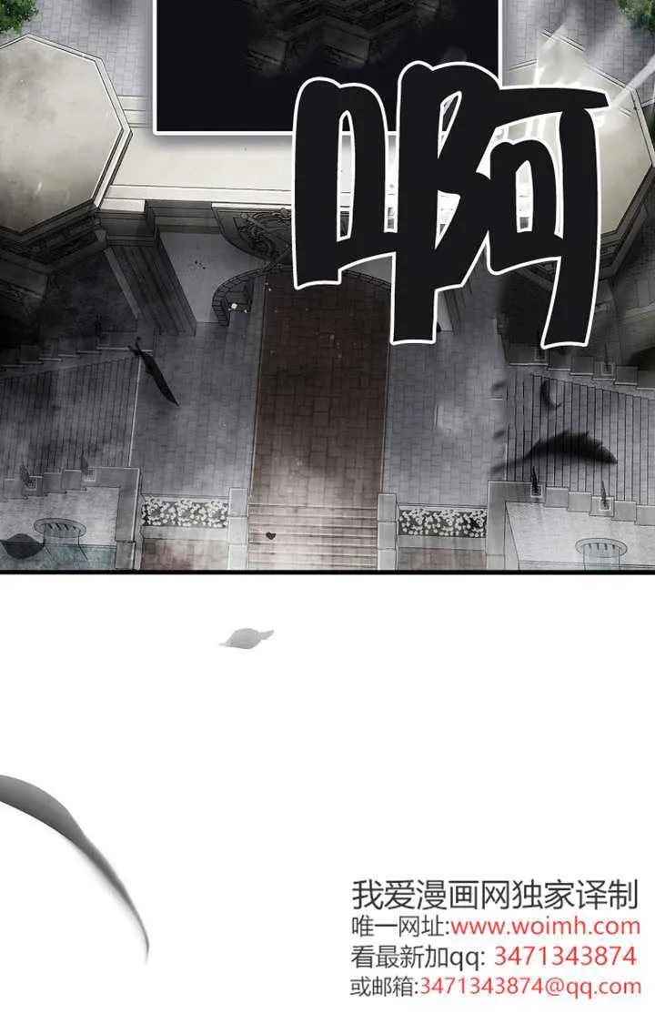 第01话 第36页