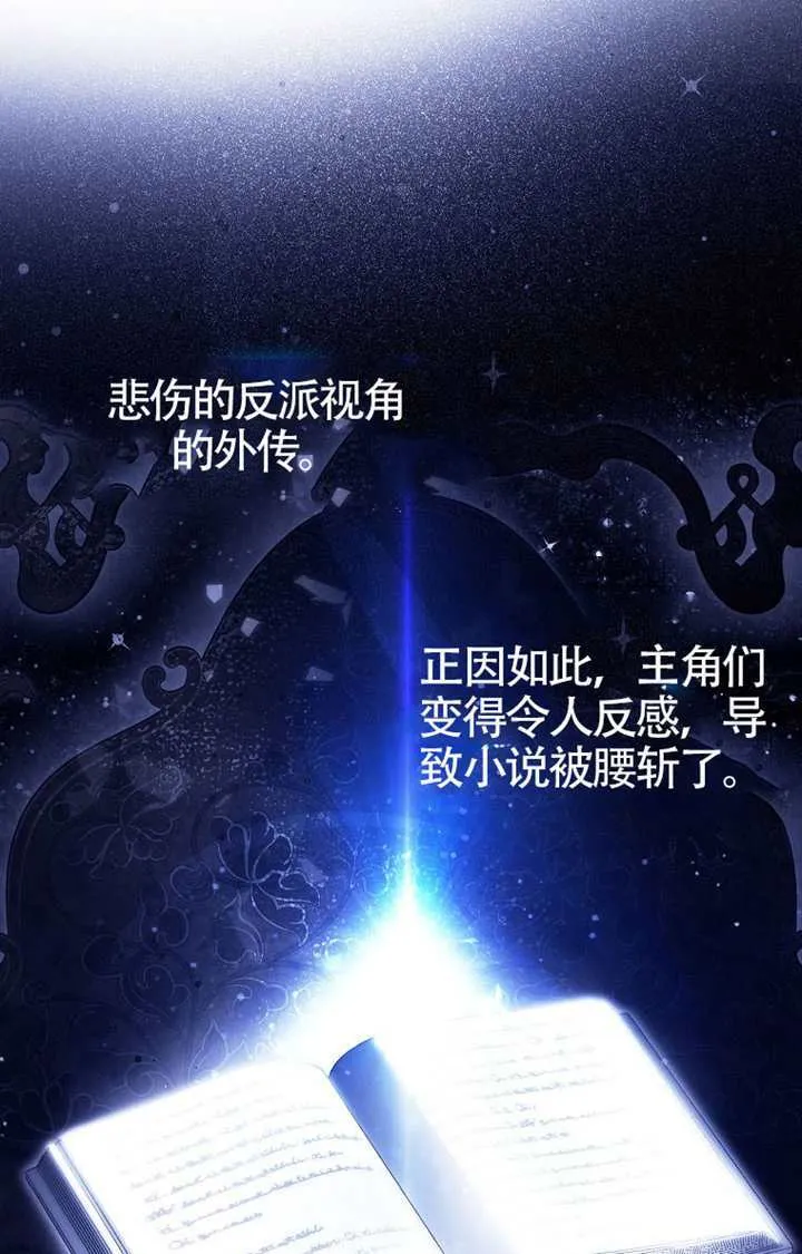 第01话 第39页