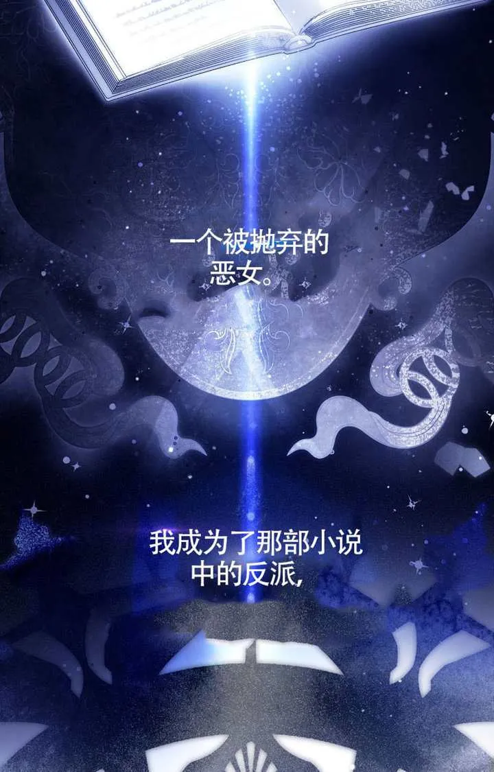 第01话 第40页