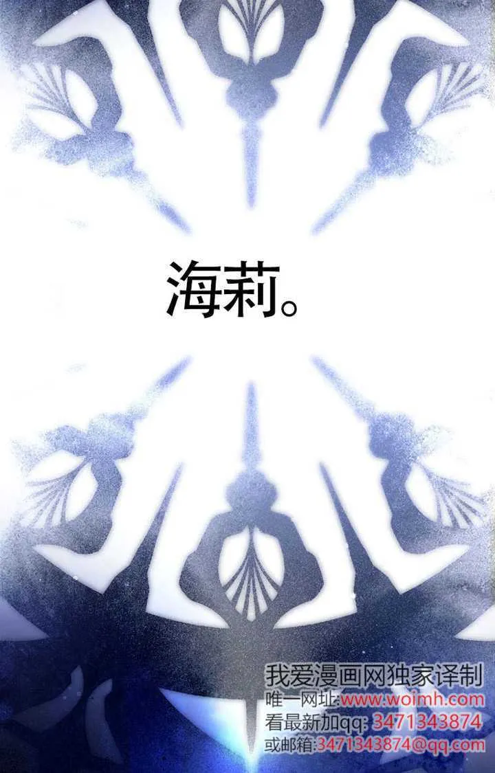 第01话 第41页