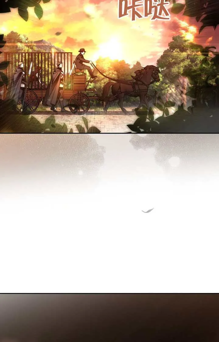 第01话 第57页