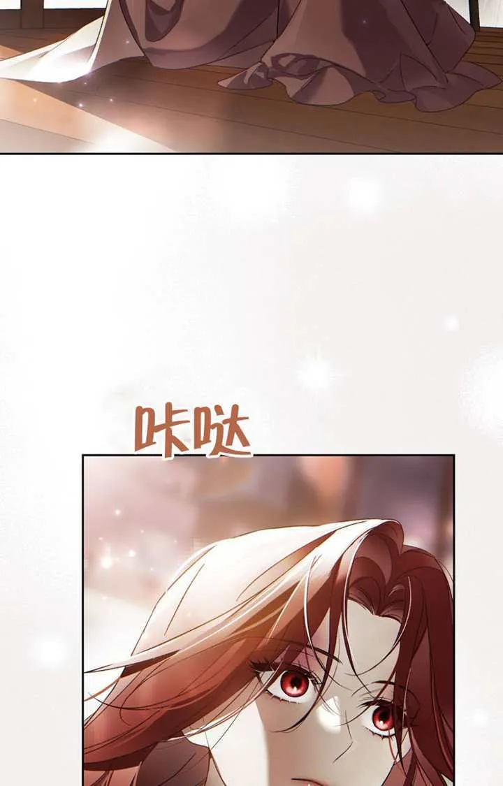 第01话 第59页