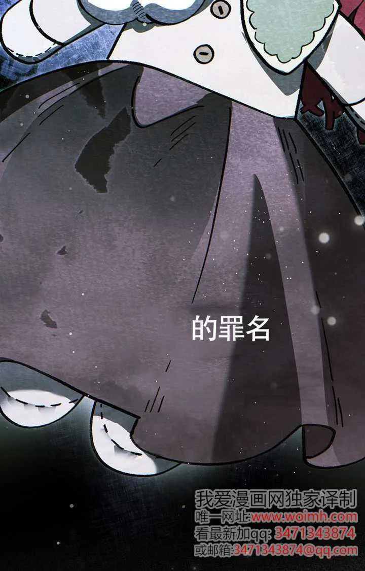 第01话 第69页