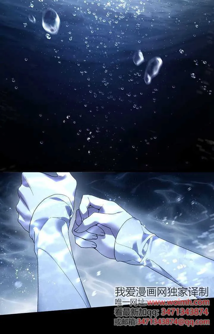 第01话 第115页