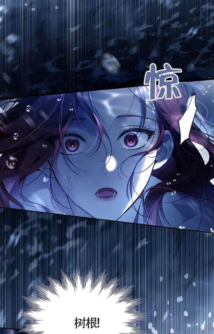 第01话 第122页