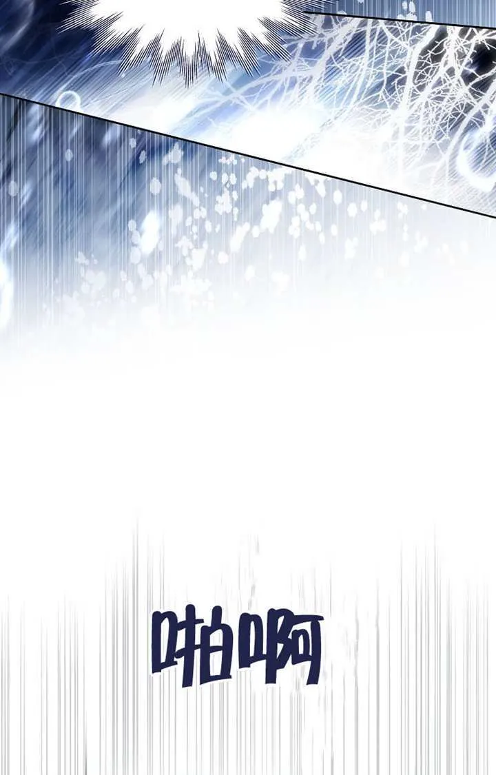 第01话 第123页