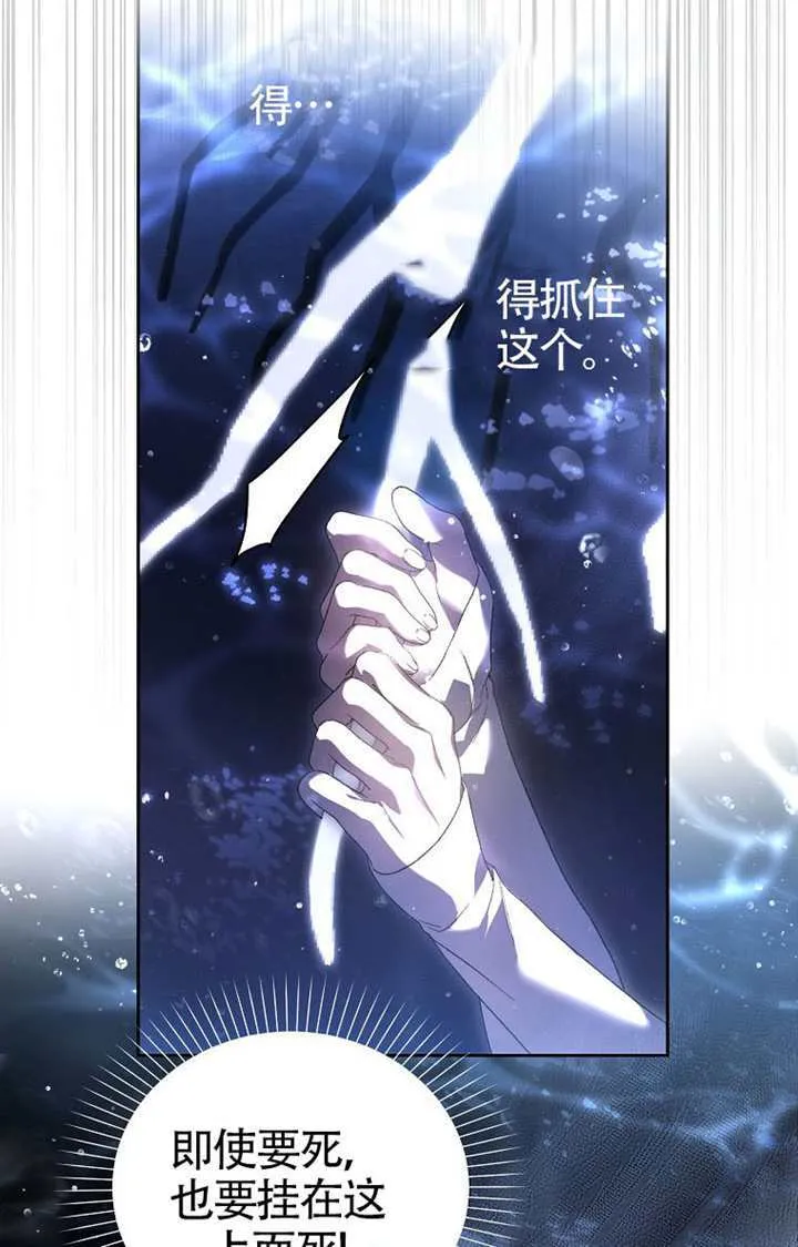 第01话 第124页