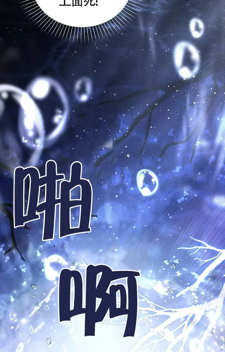 第01话 第125页
