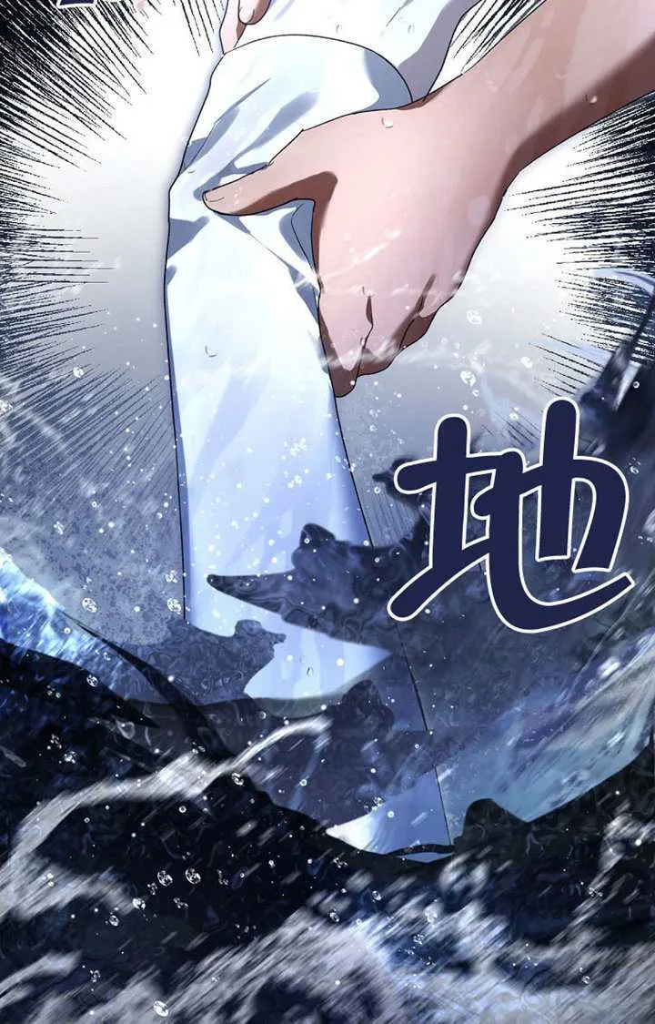 第01话 第129页