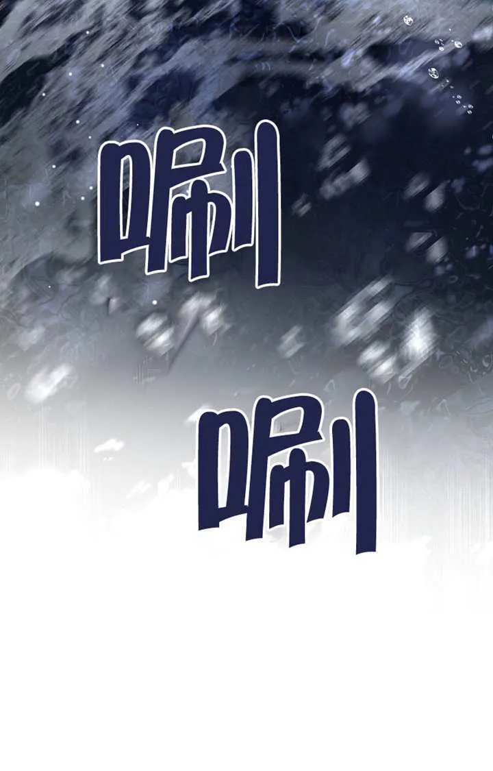 第01话 第130页