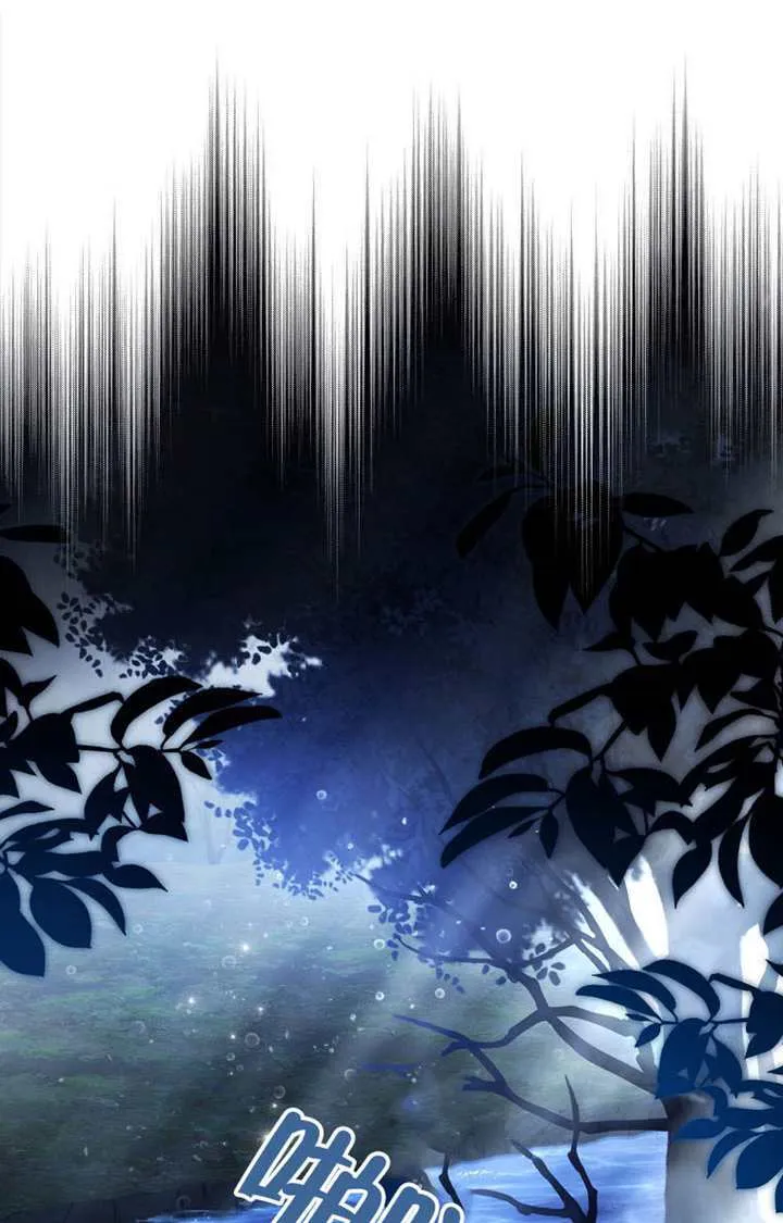 第01话 第131页