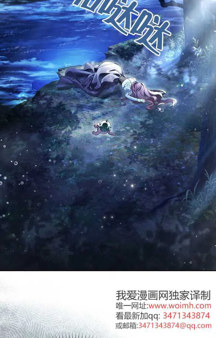 第01话 第132页