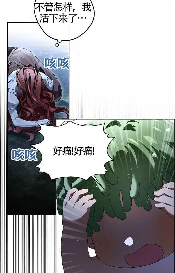 第01话 第135页