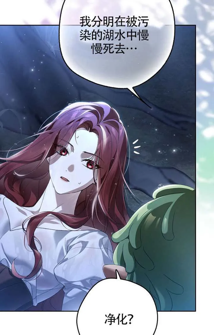 第01话 第149页
