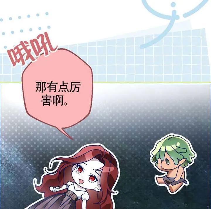 第01话 第151页
