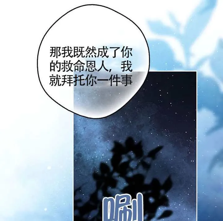 第01话 第153页