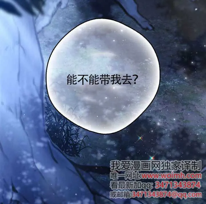 第01话 第155页