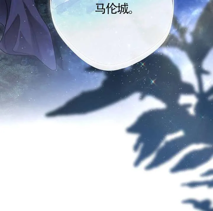 第01话 第158页