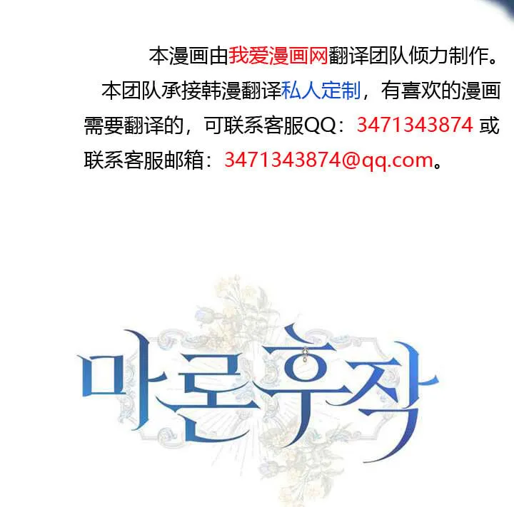 第01话 第159页